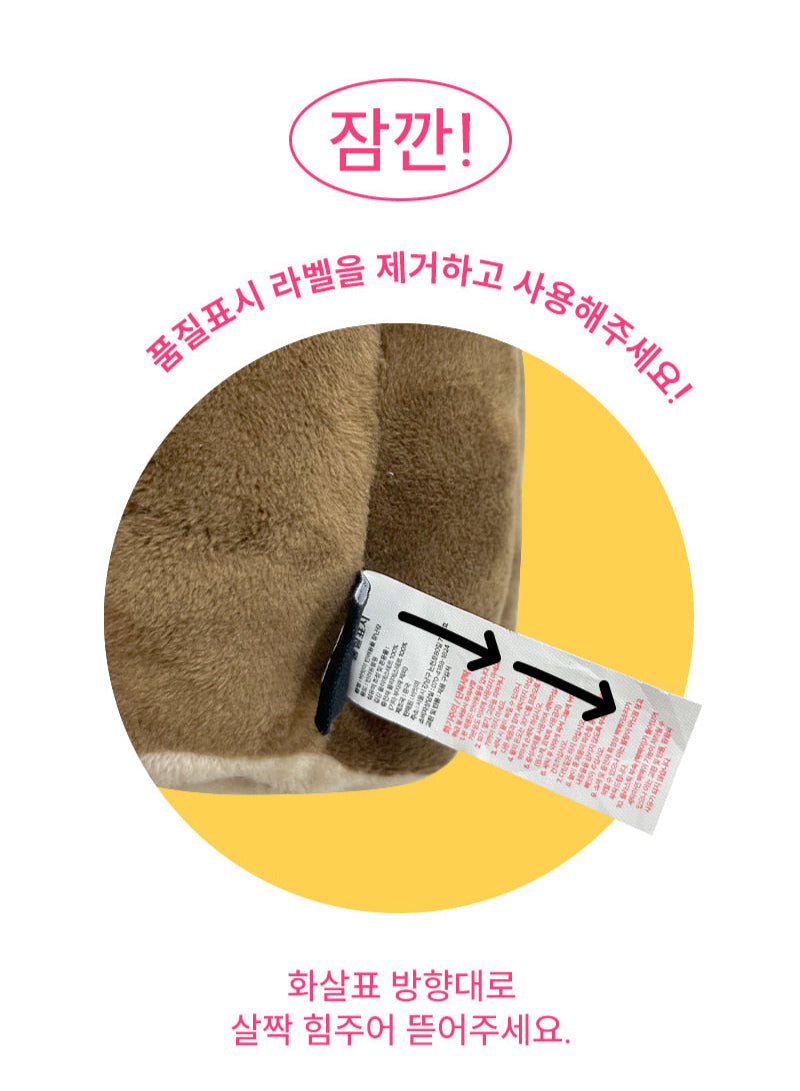 Good Night Nosework Playbook