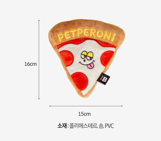 Petperoni Pizza Toy