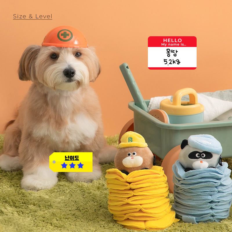 Poki Pocket Nosework Toy