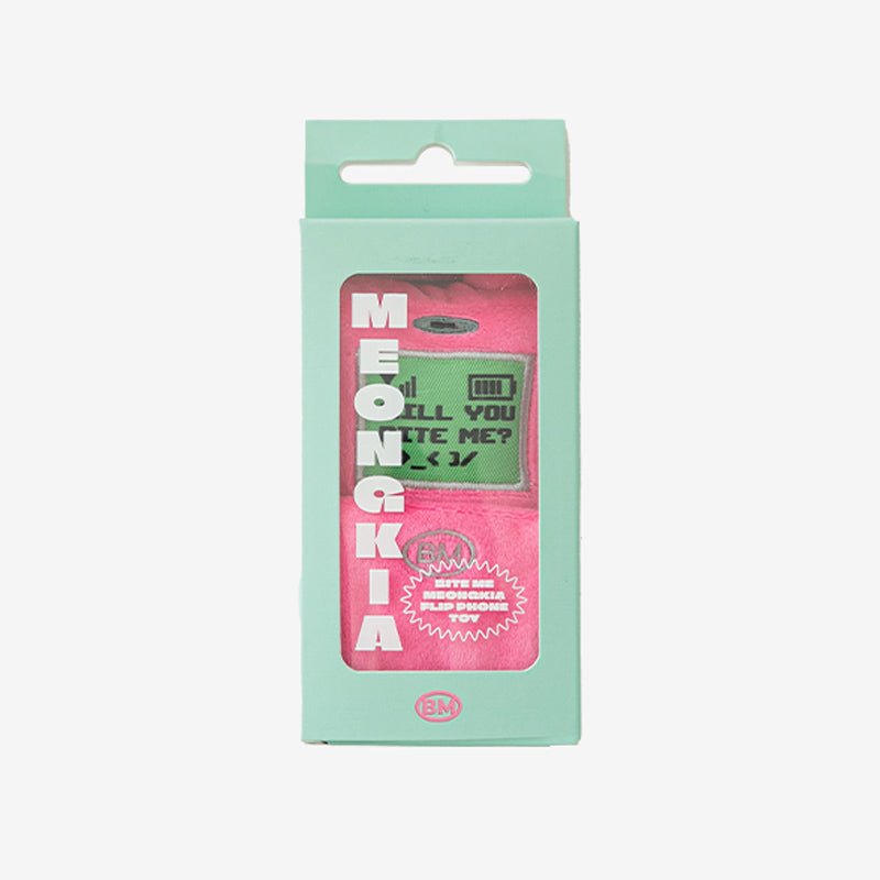 Retro Flip Phone Nosework toy