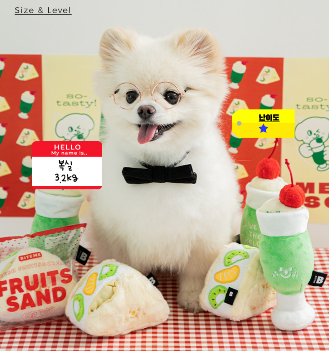 Melon Soda Toy