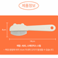 Jellybear Round Face Comb