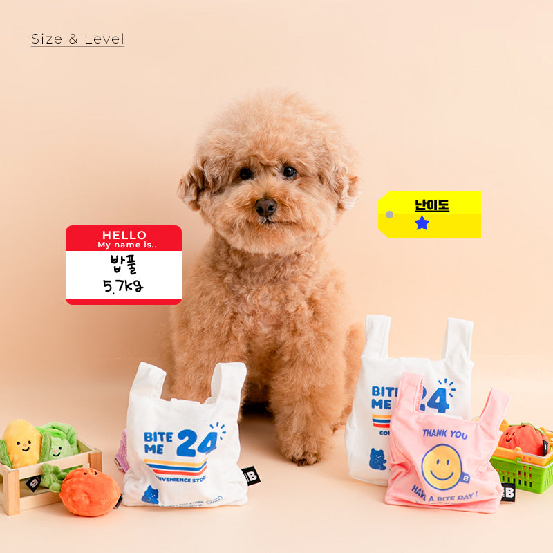 Shopping Bag Crinkle Toy