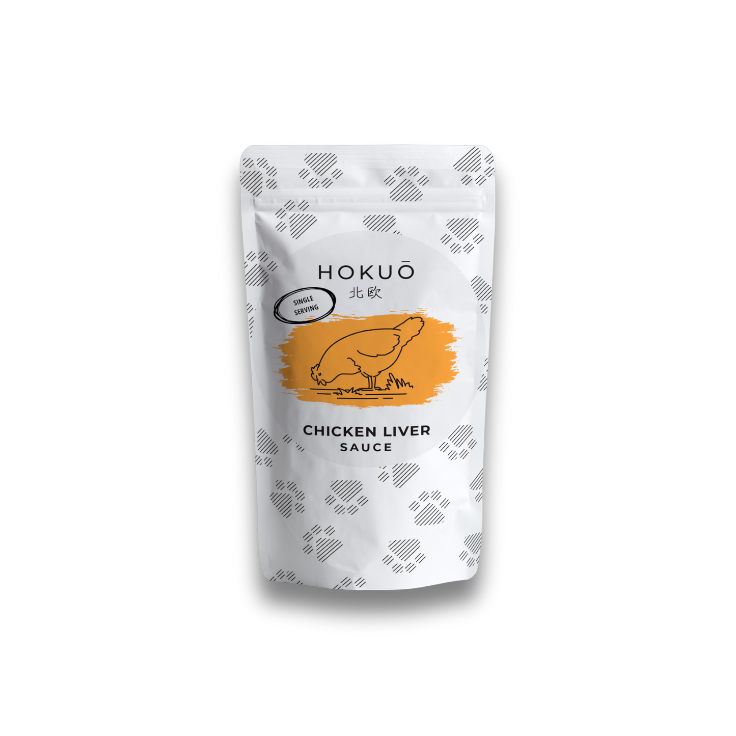 Chicken Liver Sauce 100g