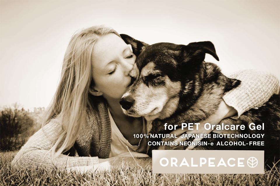 ORALPEACE NATURAL TOOTHPASTE GEL (FOR DOGS & CATS) 80g