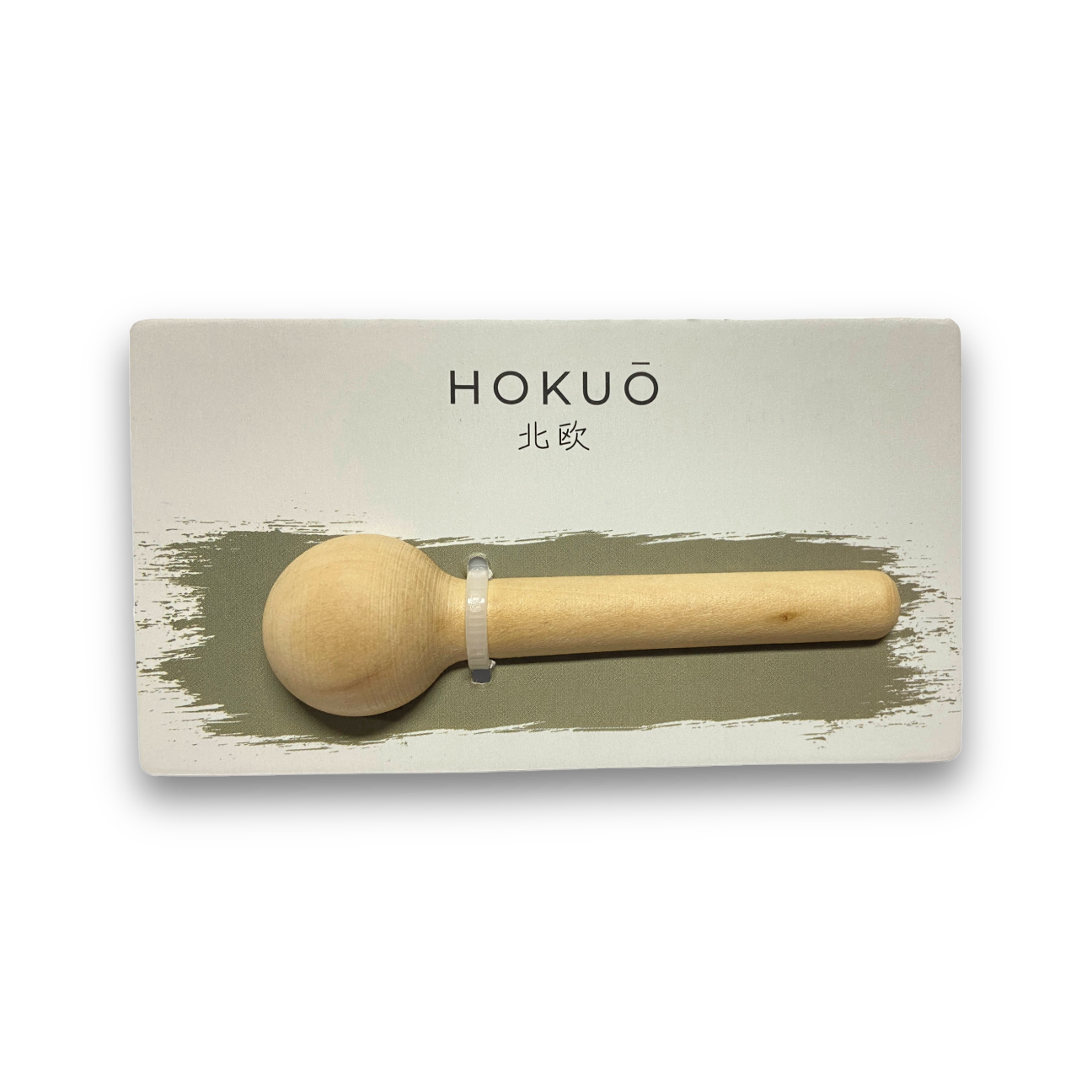 Supplement Dosing Spoon