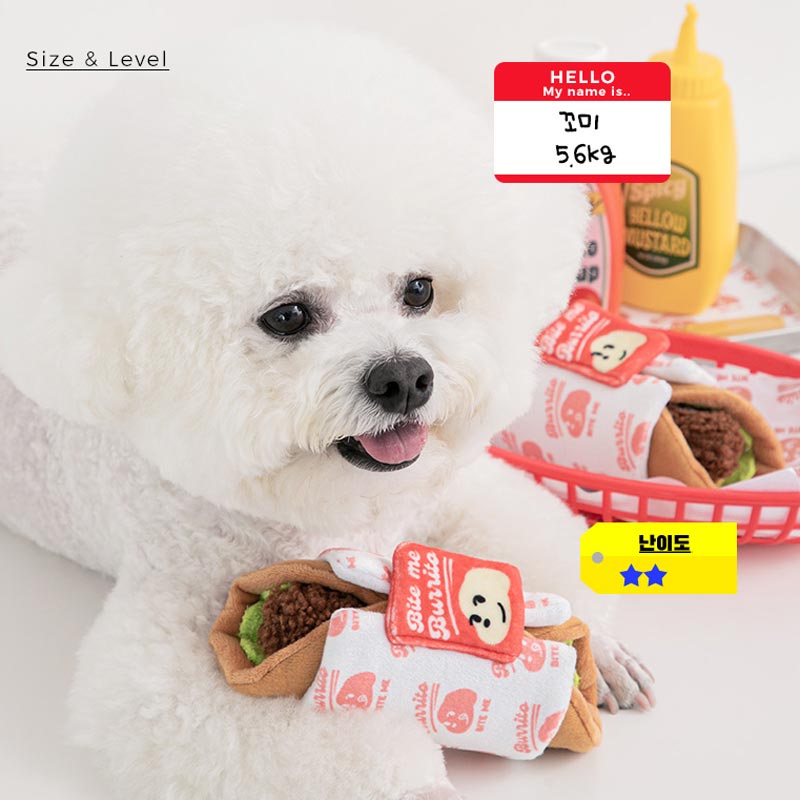 Burrito Nosework Toy