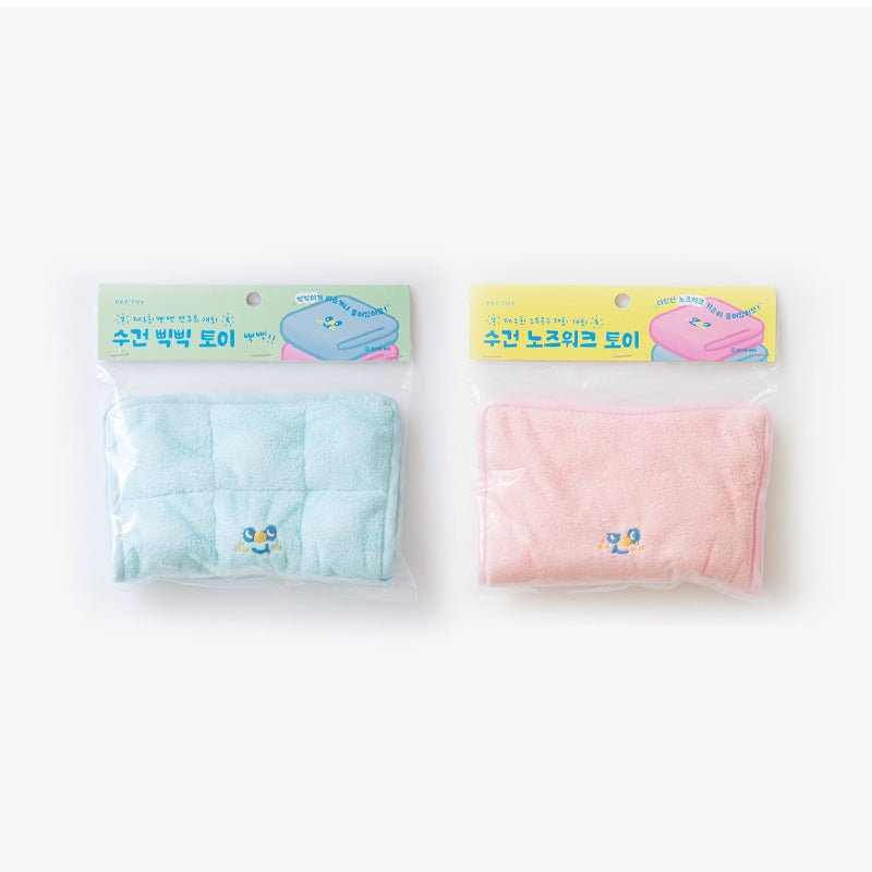 Fluffy Towel Toy Set  (2pcs Blue + Pink)