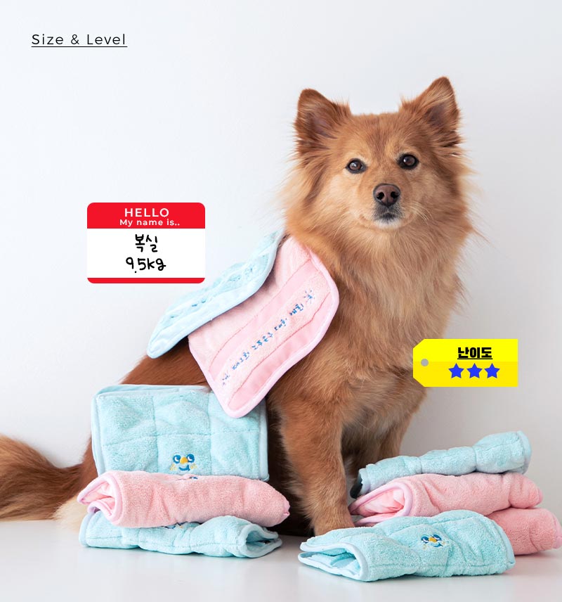 Fluffy Towel Toy Set  (2pcs Blue + Pink)