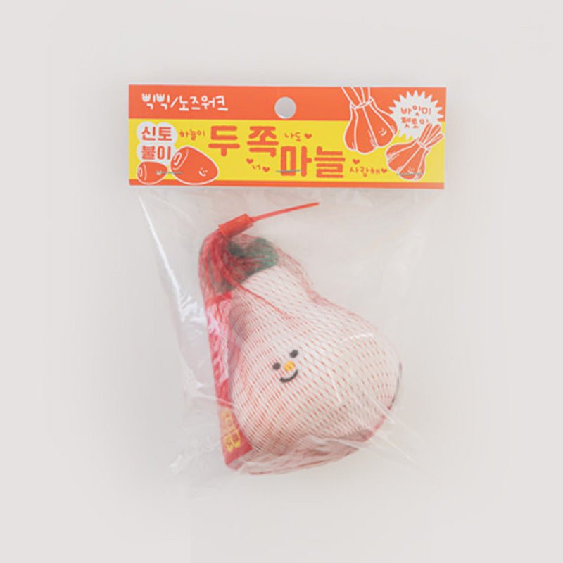 Agricultural Toy (Nosework) - Garlic